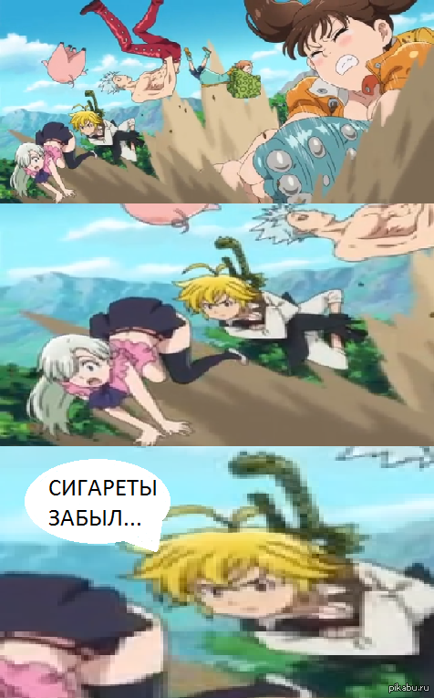 � ������ ������� ��� �����.