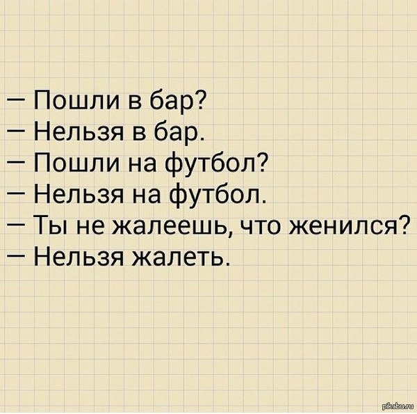 ������ �����....