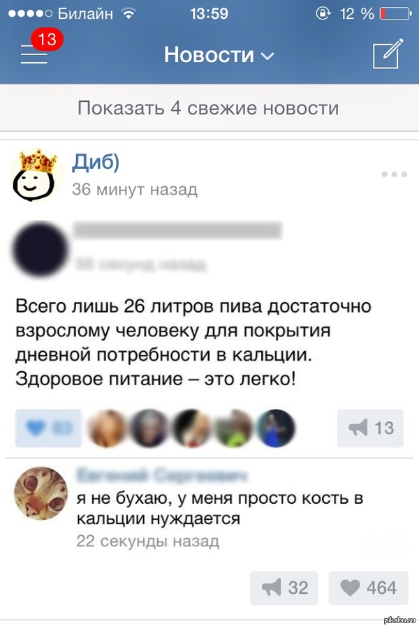      ) 
