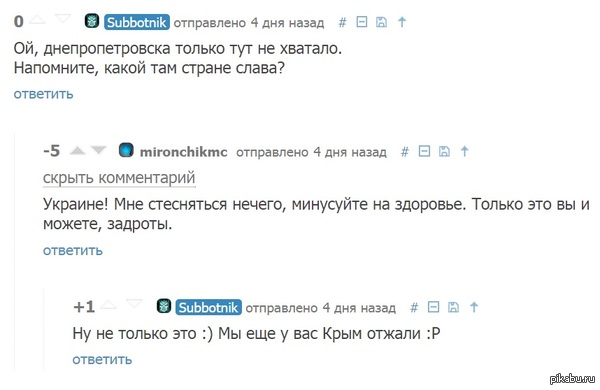 ������� �� ������� ^^
