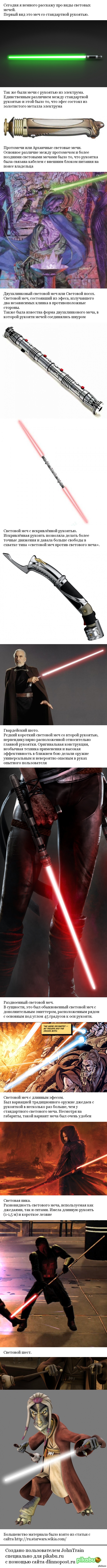 ���� �������� �����