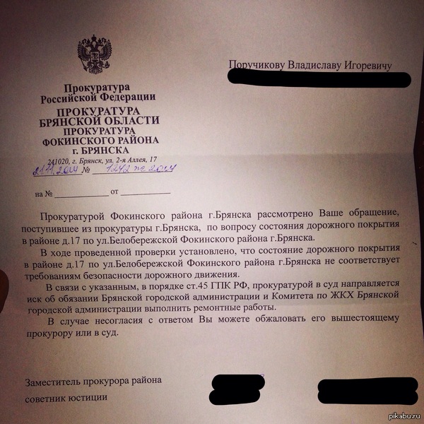 ����������� � �������.