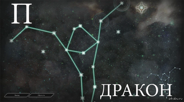 Dragon Age: Inquisition ��� ����� ��� ������)