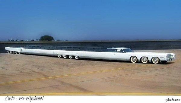 The longest limousine!! - Record, Limousine, Auto