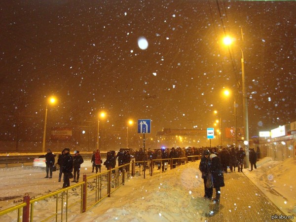 Хабаровск, утро..(фото не моё)