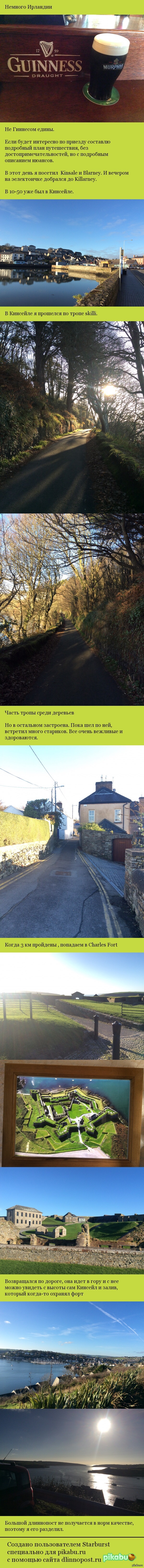 ��������. Kinsale, Charles Fort