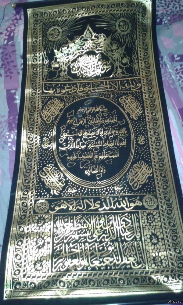 �� ������� �����