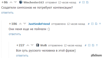  . <a href="http://pikabu.ru/story/pikabu_poraduysya_za_menya_moya_pervaya_lichnaya_kofeynyaponchechnaya_s_60_vidami_ponchikov_bez_pap_mam_kreditov_i_franshiz__2869258">http://pikabu.ru/story/_2869258</a>
