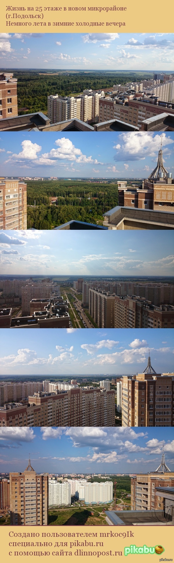 ����� �� 25 �����