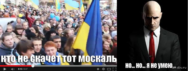 ������ Hitman...