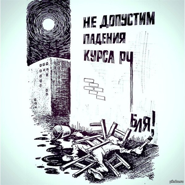 ���� �������� ��� 16 ���, �� ��� �� ��� ��� ���������