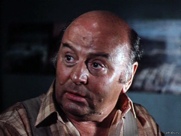 2  -      (1920 -2002)       , .