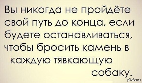 Внимание! | Ответы справочной службы | Поиск по Грамоте