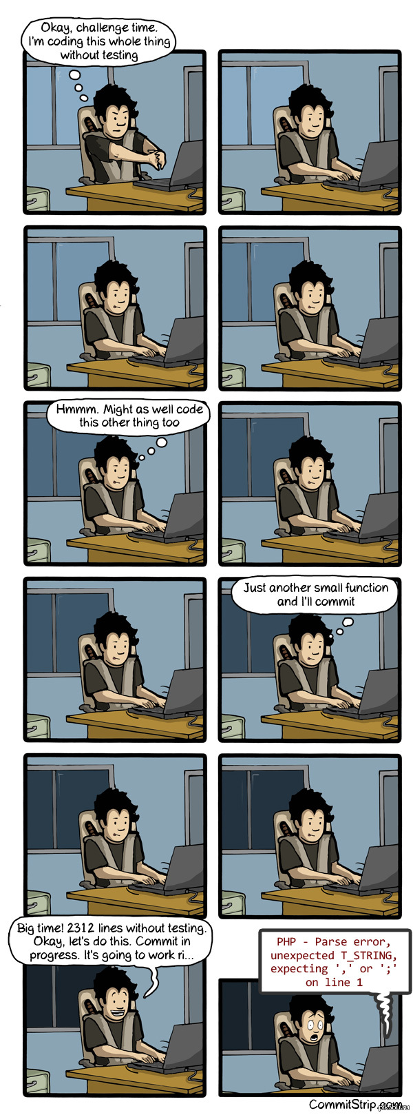 ������������� �������)))