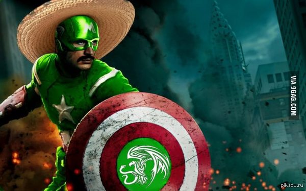 Capitano mexicanos     