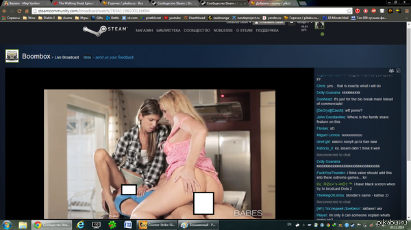 Steam   ,    .....   -  .....