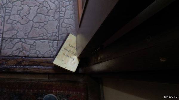 ��������� ����� ��������