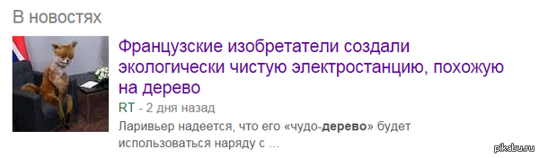  Google News       ""  .  .   .