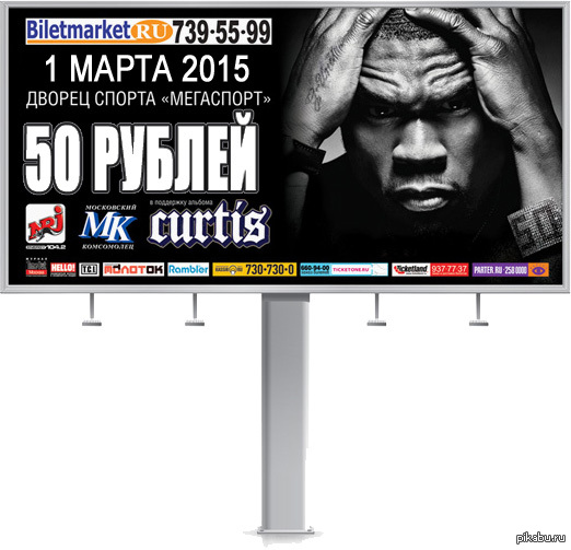 ����� � � ����� ������!