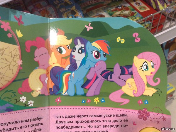 ������ ������� ������