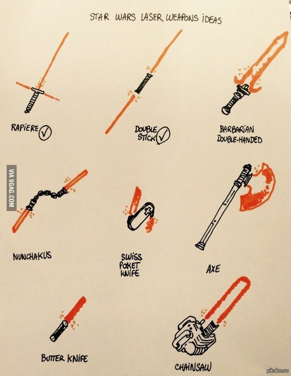 This is just the beginning ... - Star Wars VII: The Force Awakens, Star Wars, Lightsaber, 9GAG, 9geek