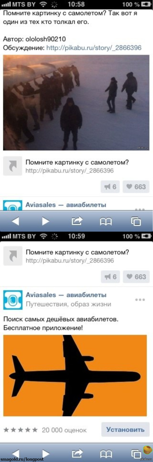 ����� ������� �� ������ �����