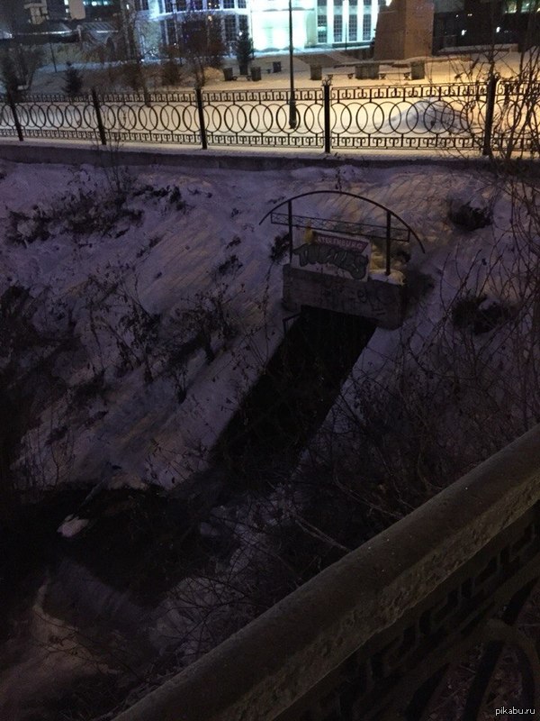 Черепашки-ниндзя