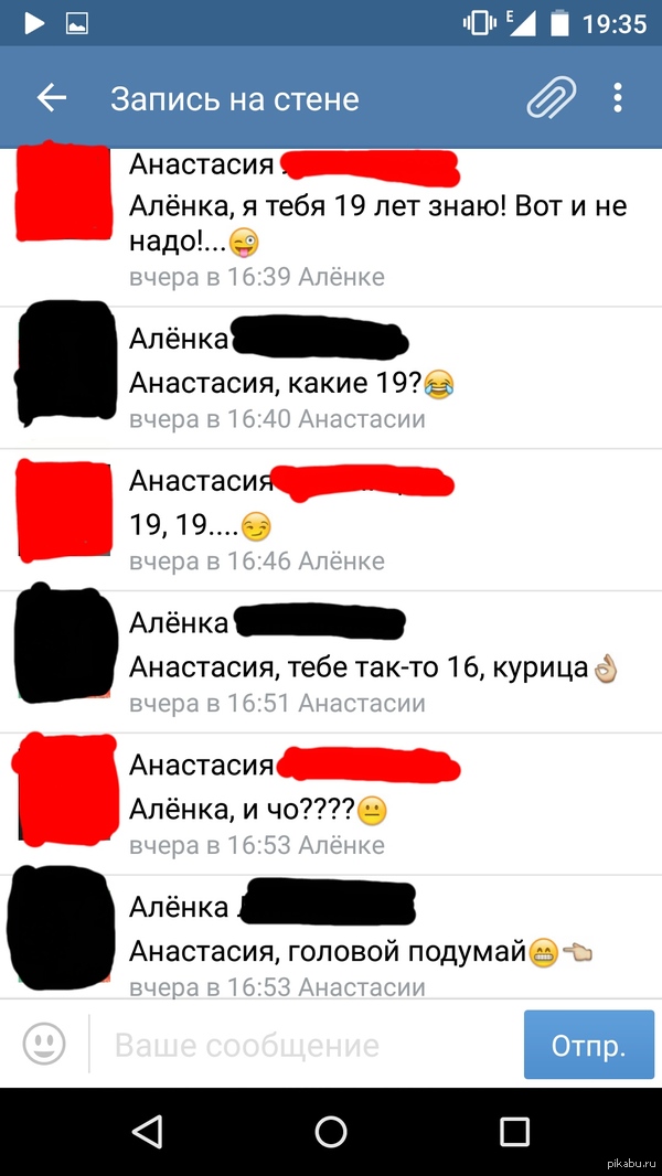   ...    ,    )  ..   ,   )  ..2   