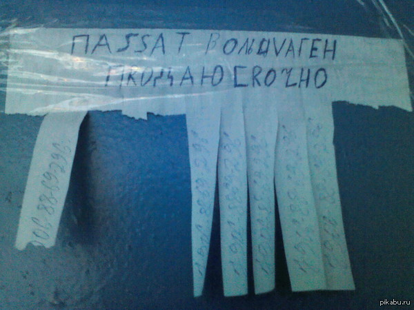 ���������� ����������