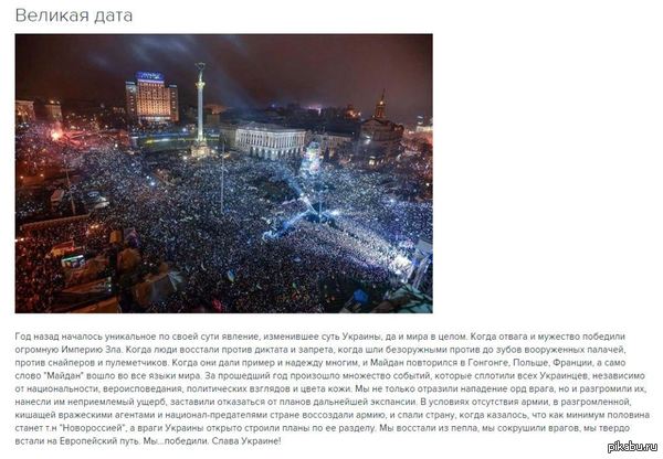 Улыбнуло | Пикабу