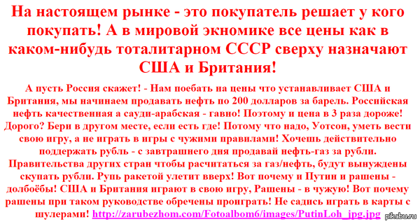 ������ ����� � ����� �� ����� ������� ?