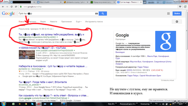 ��� � �����...