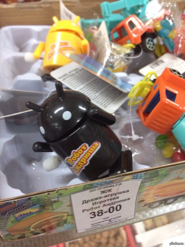 ������� �� ��������� ����