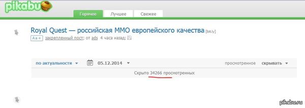 ����������� ���������