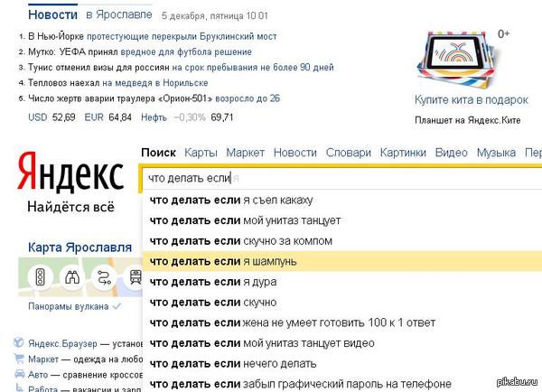 � ����� ������������ � ��������...