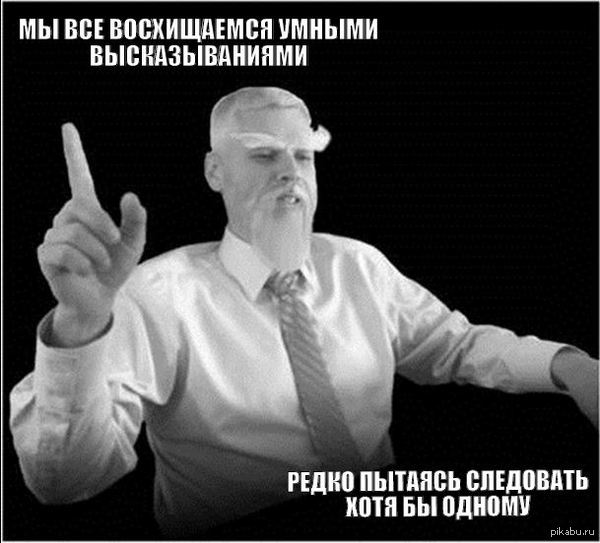 ��� ������ ���� �������...