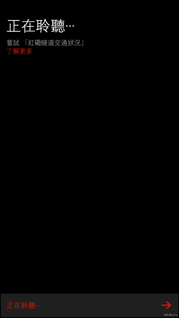 ���-�� ����������.