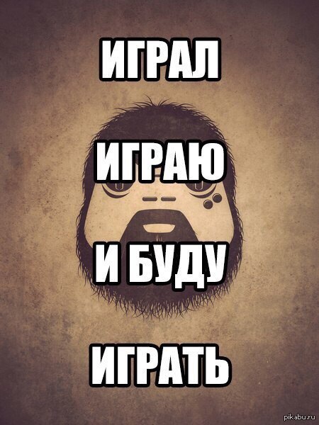 �� ������� � ��� ����� �� ���������