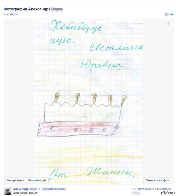   31.  ,  . .    ,  .   .