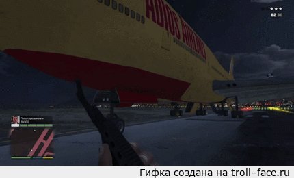    .   GTA V 