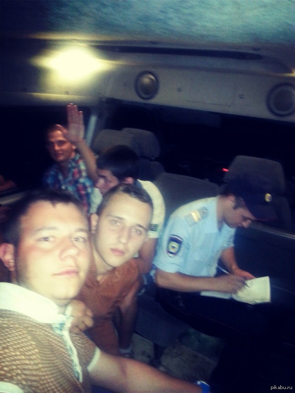 Everyone has a normal selfie... - Police, Crime, Gang, Bobik