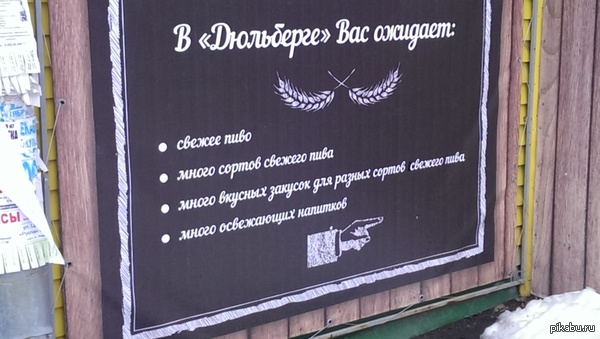 �� �����,���� �� � ��� ������ ����?