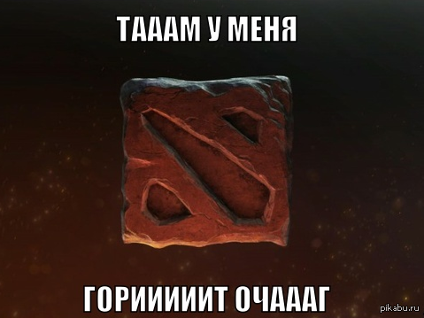 �������� �����...