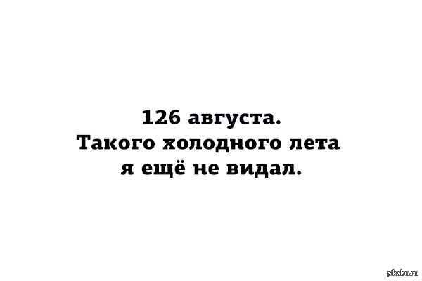 �������������...