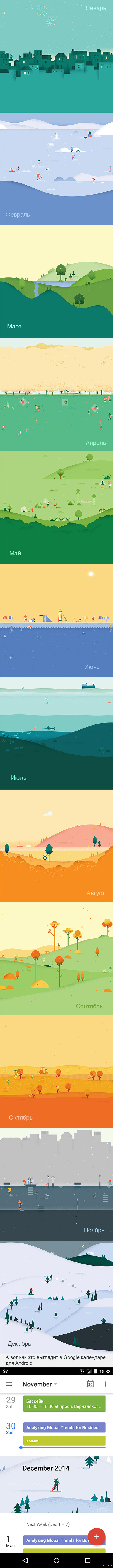     Google    Material Design 