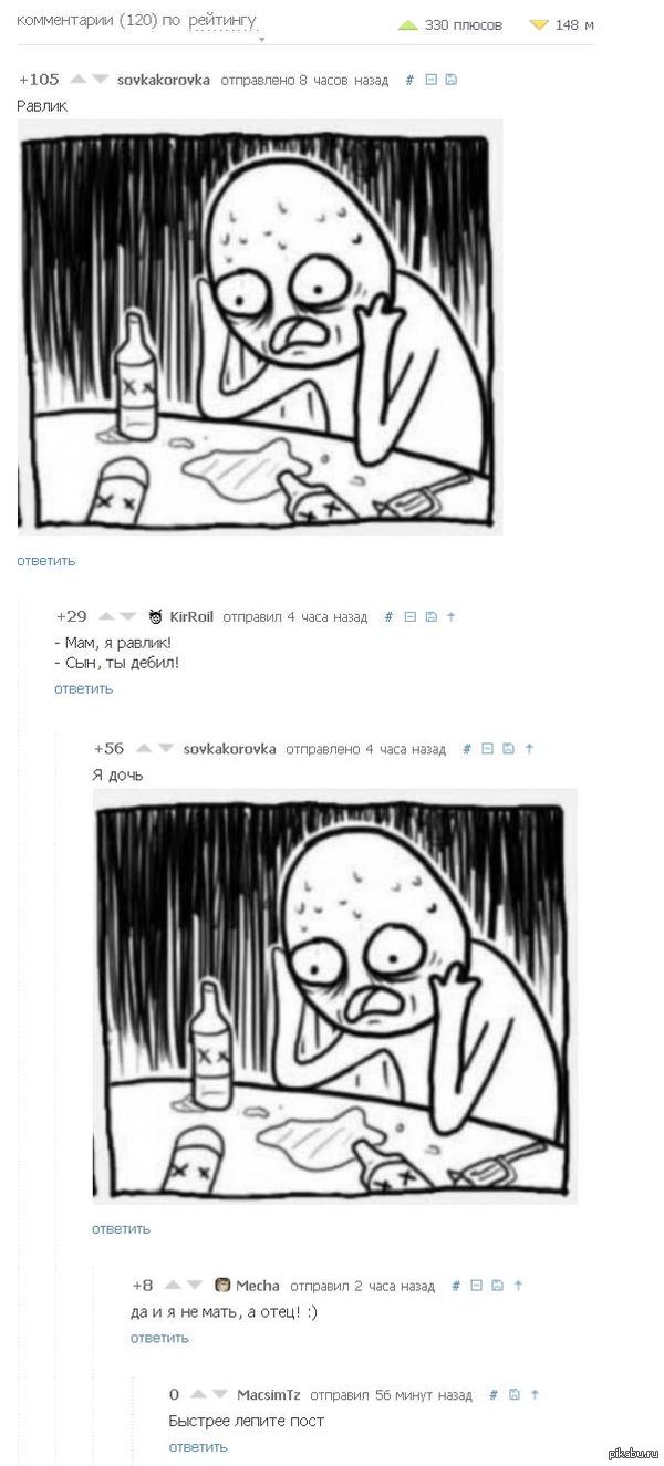 ����� ���������� ���������� �����.