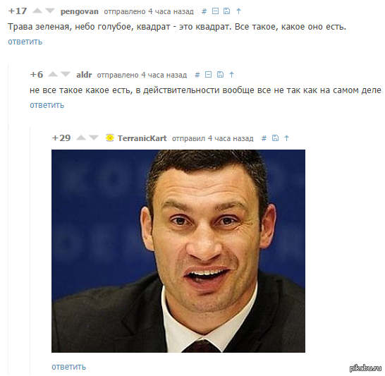 ��� ������ ����� �������� ������������� � ����