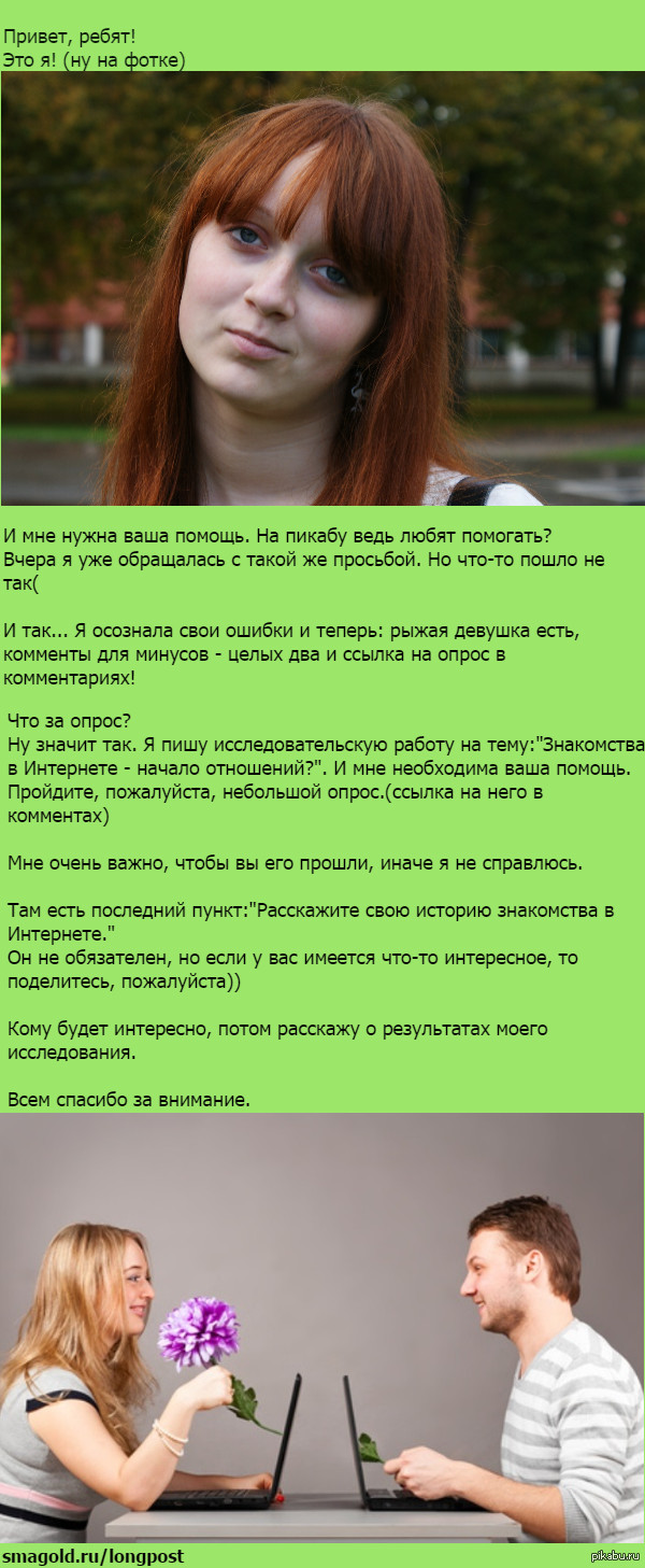 Из чего сделать стебель для бумажных цветов Из чего сделать стебель для бумажных цветов