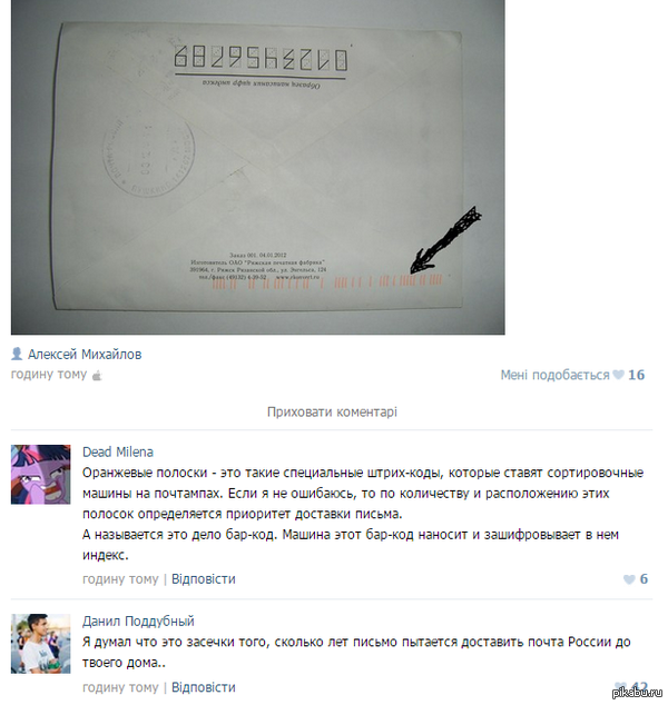 � ����� �����������.