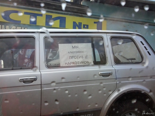 ��� ������ �����)